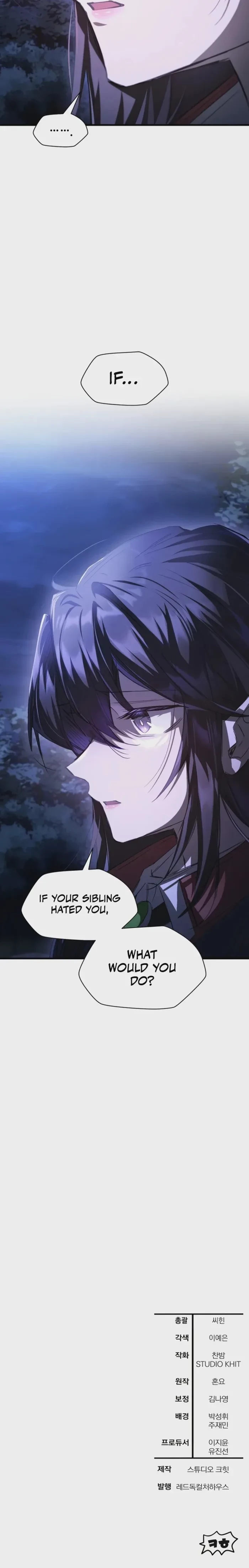 Helmut: The Forsaken Child Chapter 128 - 16