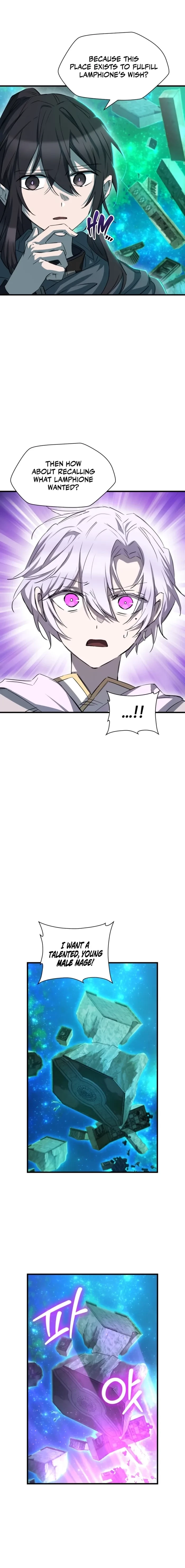Helmut: The Forsaken Child Chapter 124 - 12