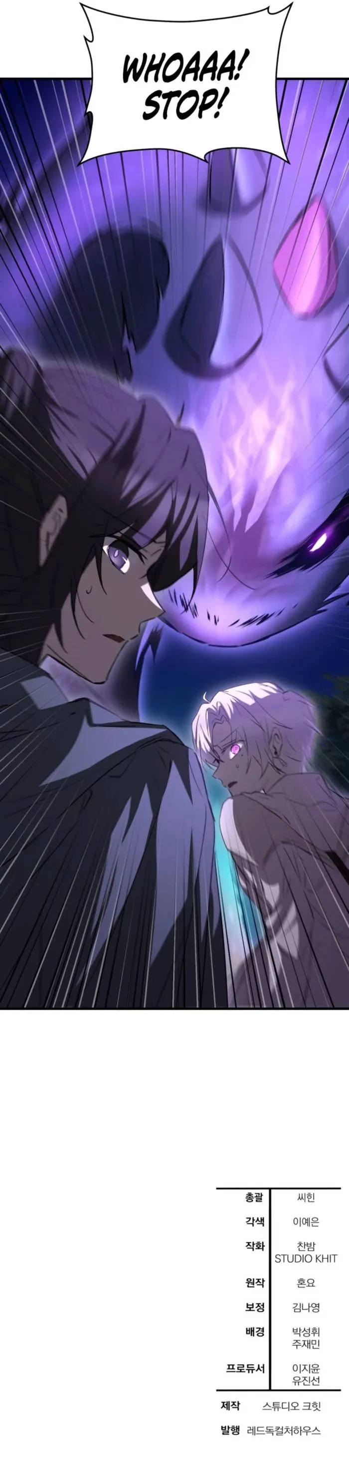Helmut: The Forsaken Child Chapter 124 - 19