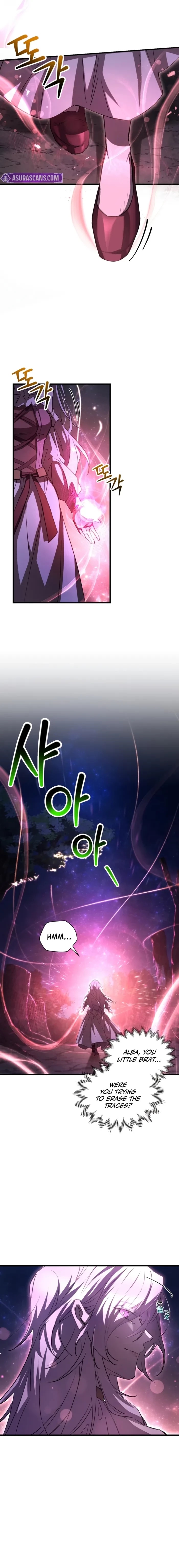 Helmut: The Forsaken Child Chapter 121 - 2
