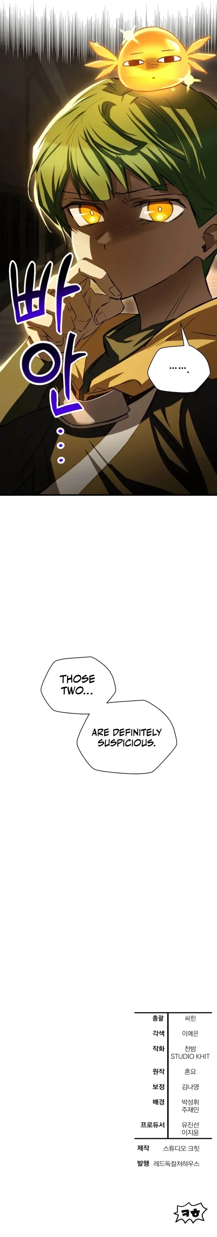 Helmut: The Forsaken Child Chapter 121 - 19