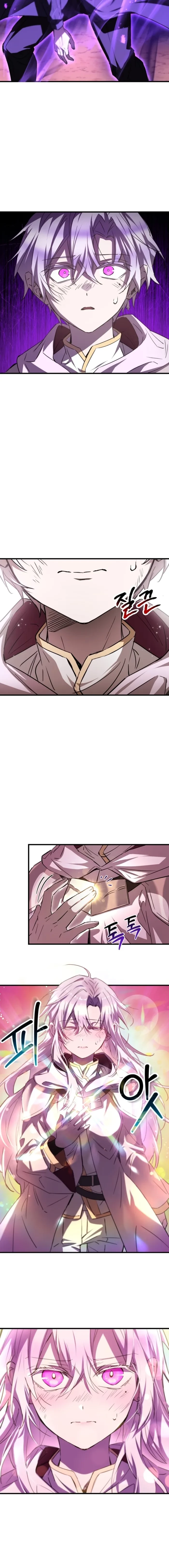 Helmut: The Forsaken Child Chapter 120 - 20