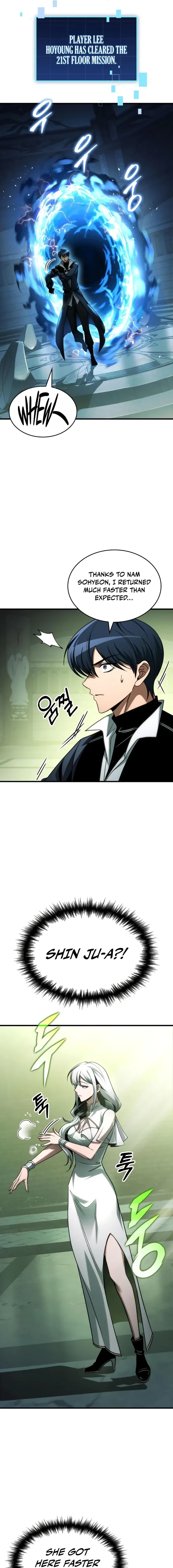 My Exclusive Tower Guide Chapter 110 - 9