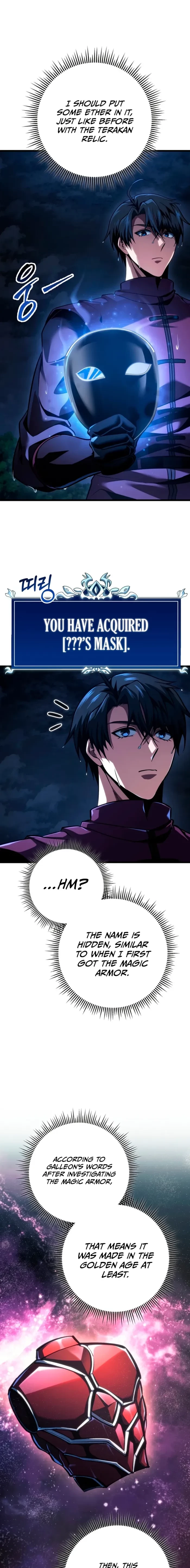 A Dragonslayer's Peerless Regression Chapter 79 - 15