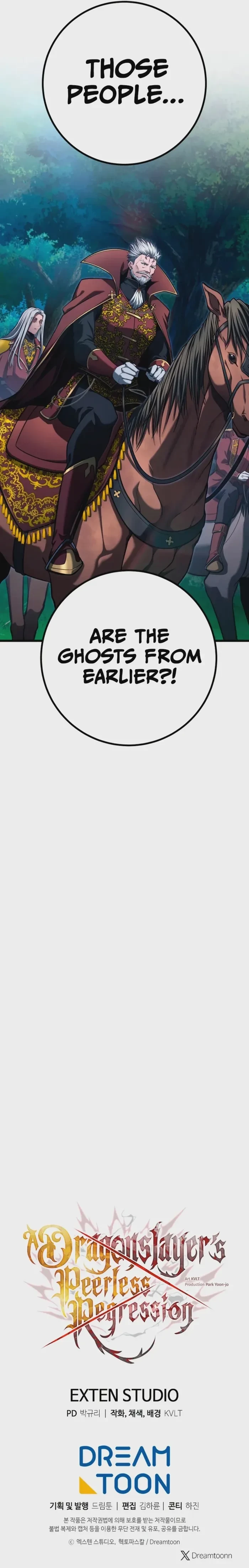 A Dragonslayer's Peerless Regression Chapter 79 - 23