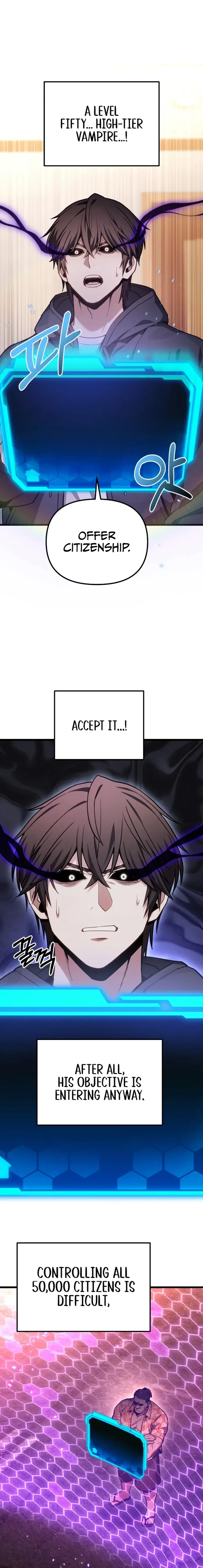 Ultimate Shut-in Chapter 74 - 1