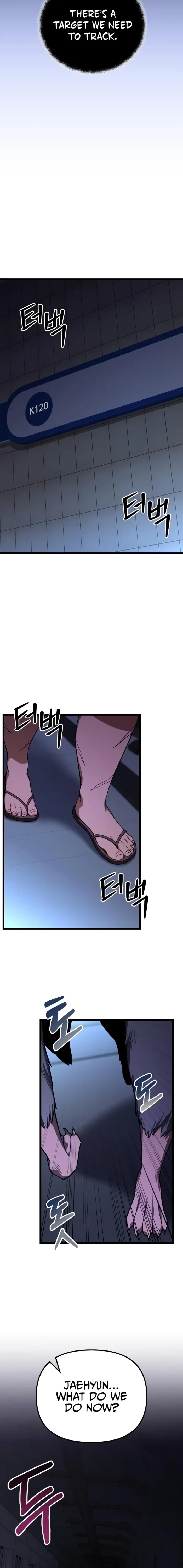 Ultimate Shut-in Chapter 74 - 12