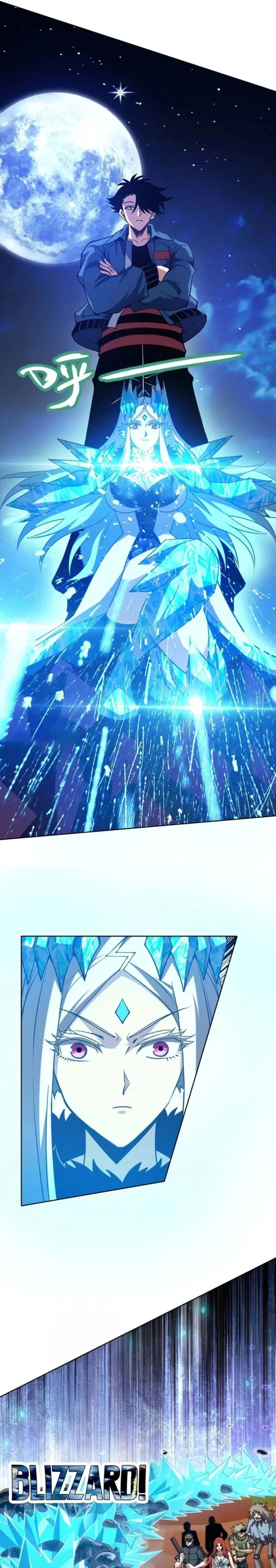 Global Beast Tamer: I Can See the Path of Evolution Chapter 70 - 11