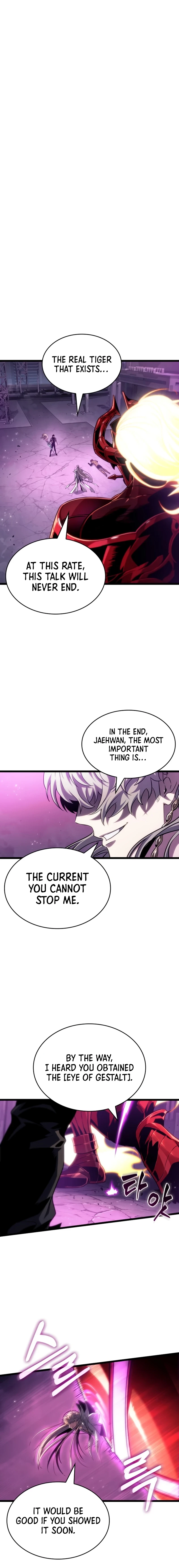 The World After the Fall Chapter 227 - 1