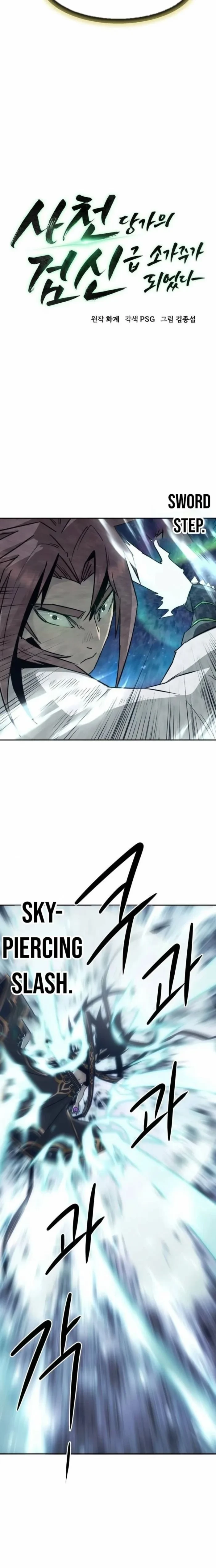 Becoming the Swordmaster Rank Young Lord of the Sichuan Tang Family Chapter 116 - 7