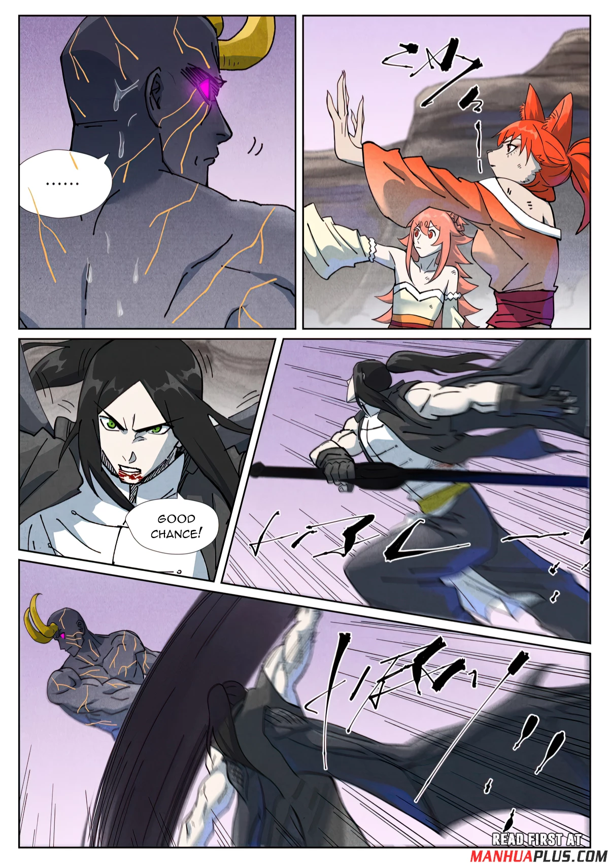 Tales Of Demons And Gods Chapter 516.1 - 6