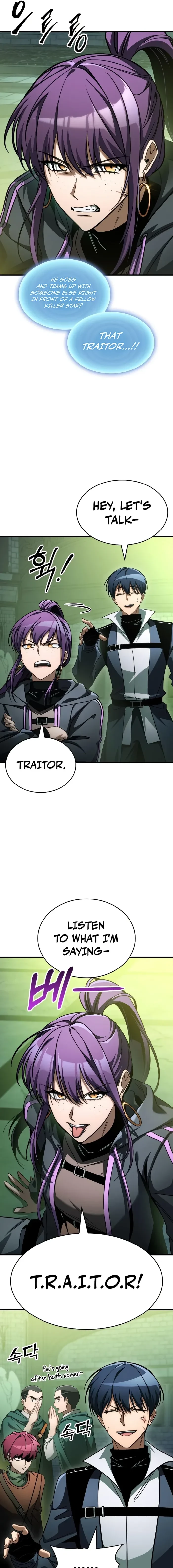 My Exclusive Tower Guide Chapter 112 - 22