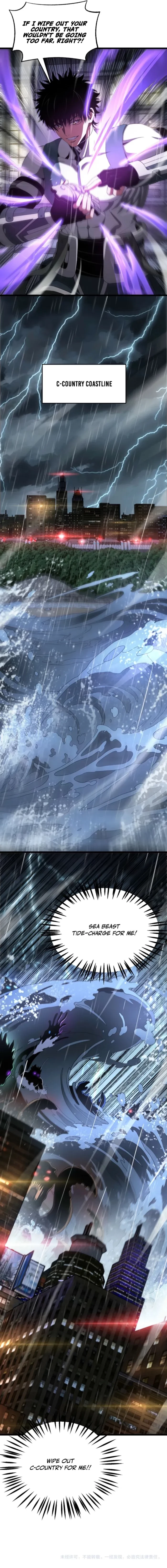 Apocalypse Sword God Chapter 113 - 17