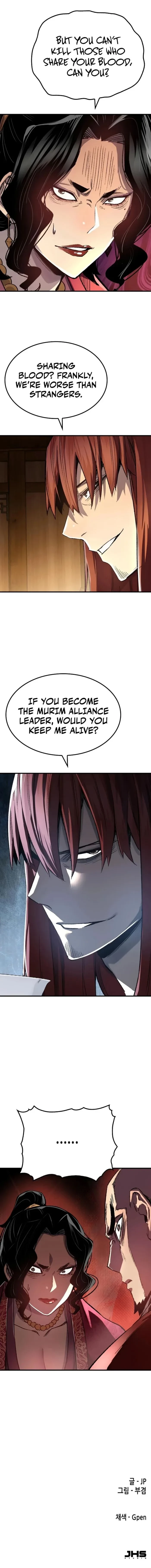 Reincarnated Murim Lord Chapter 116 - 23