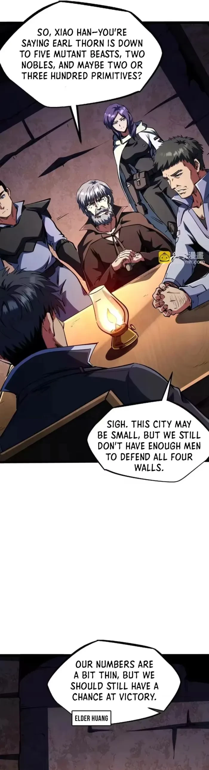 Super Gene Chapter 411 - 4