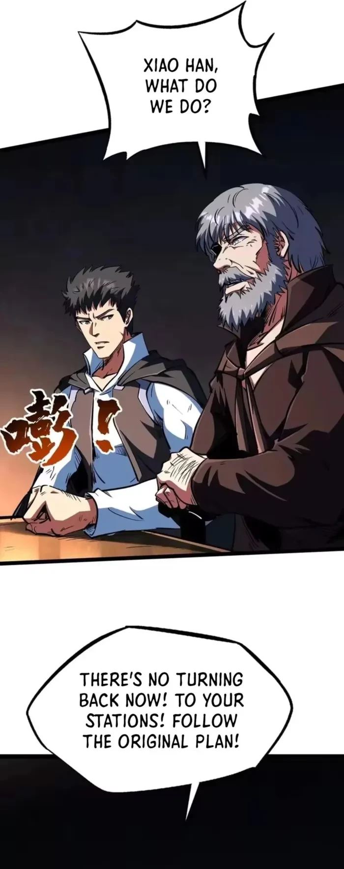 Super Gene Chapter 411 - 6