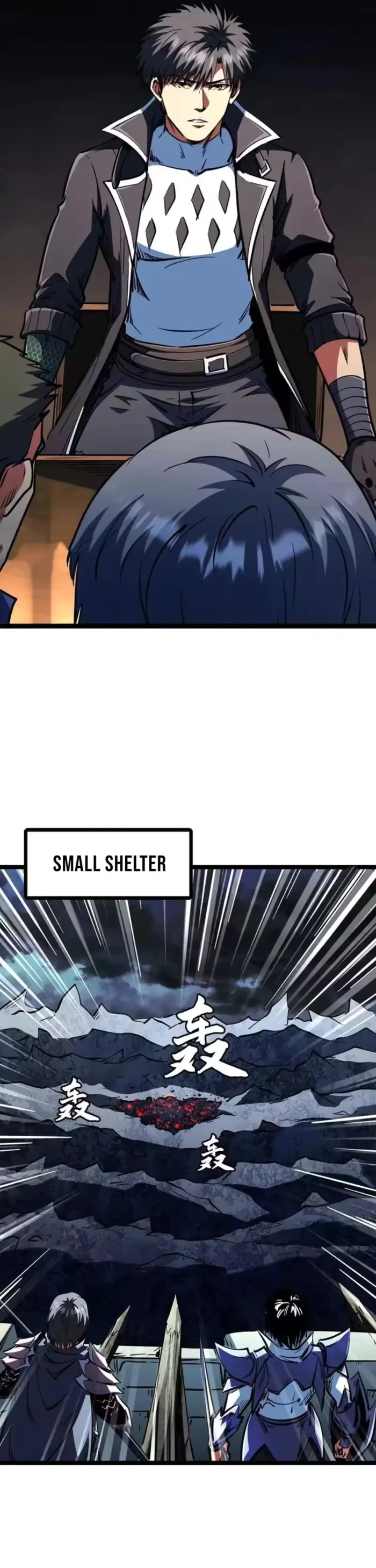 Super Gene Chapter 411 - 7