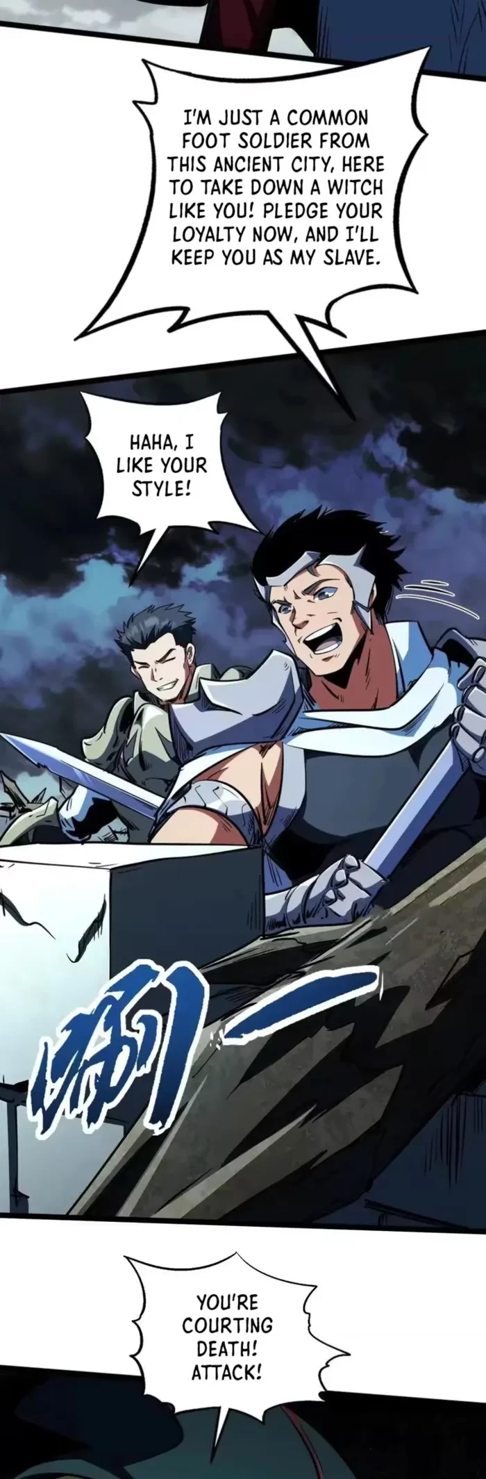 Super Gene Chapter 411 - 9