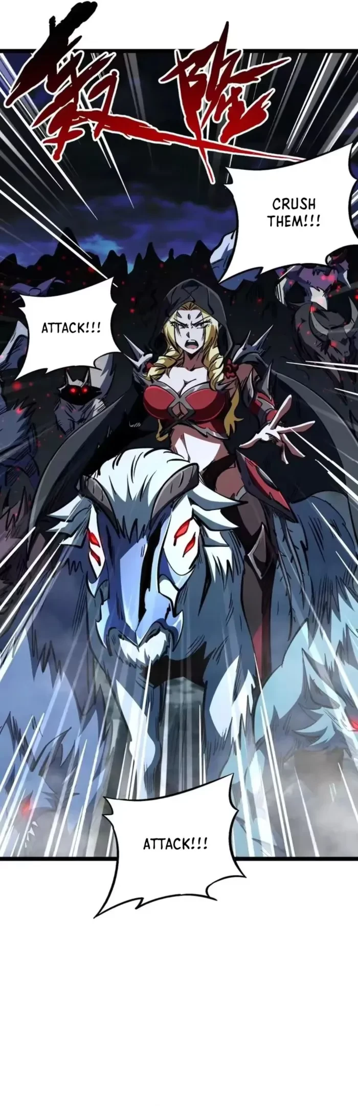 Super Gene Chapter 411 - 11