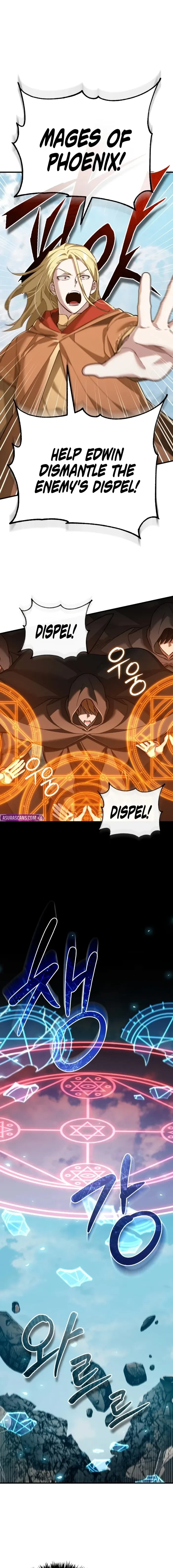 The Heavenly Demon Can’t Live a Normal Life Chapter 195 - 1