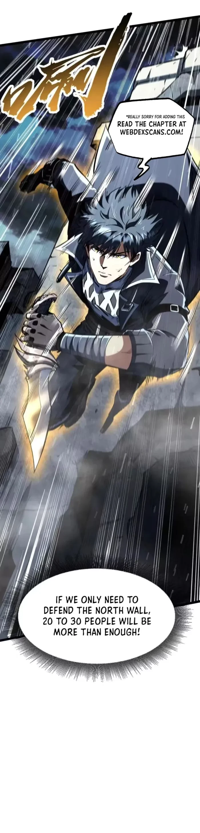 Super Gene Chapter 411 - 17