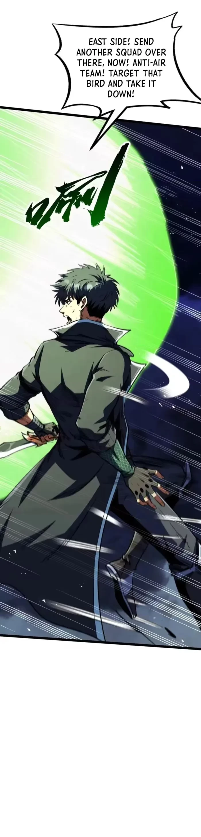 Super Gene Chapter 411 - 26