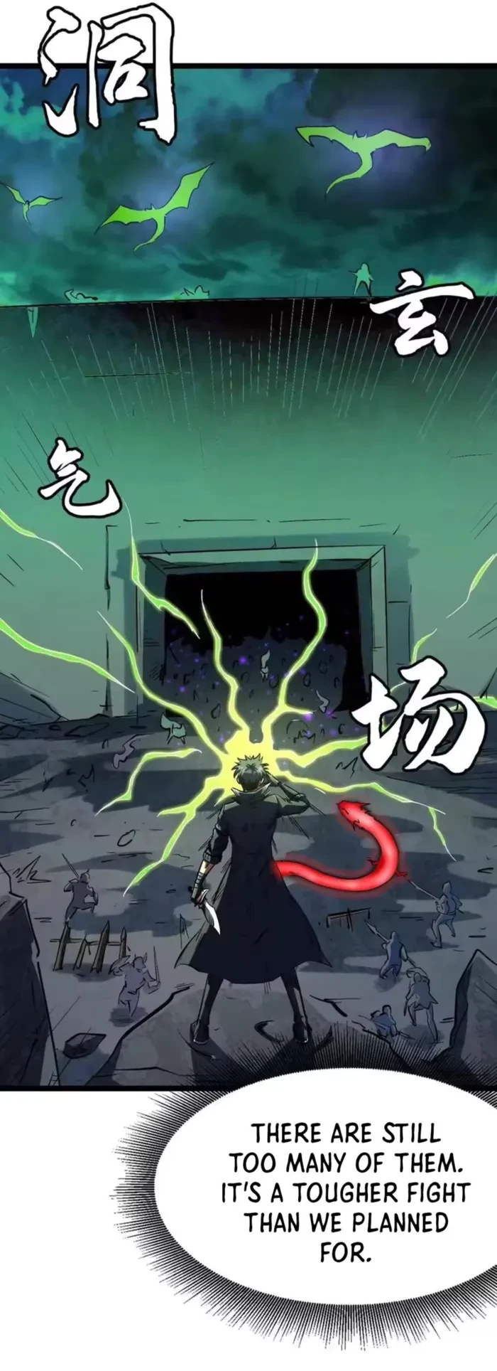 Super Gene Chapter 411 - 27