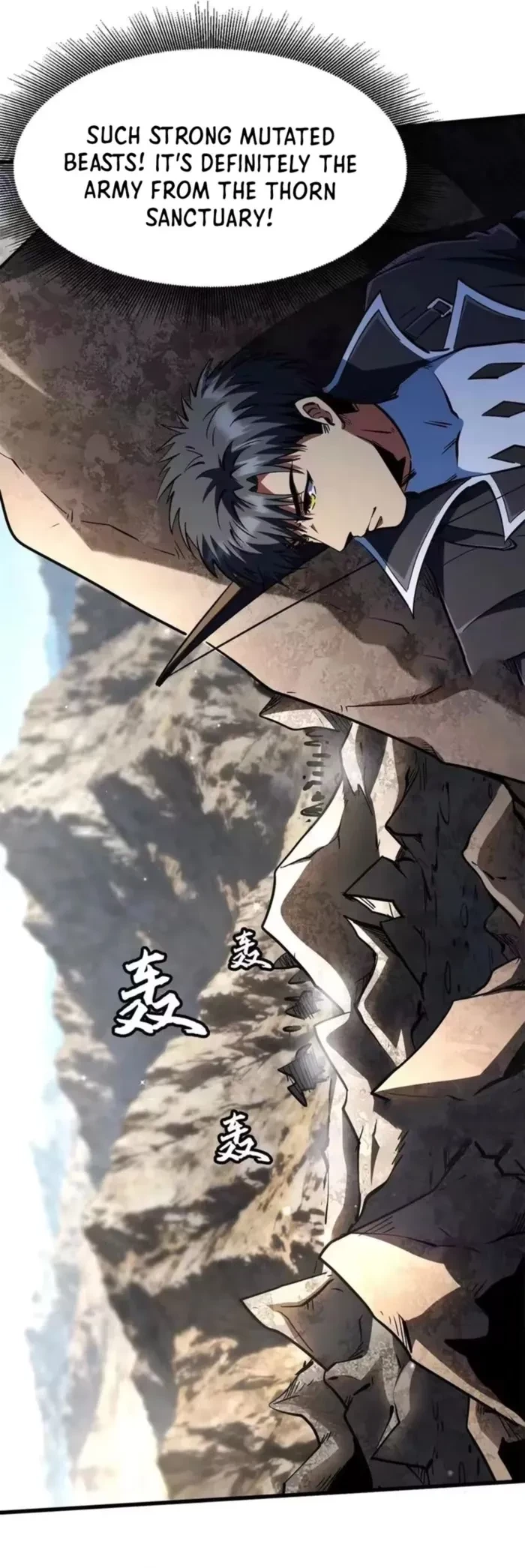 Super Gene Chapter 410 - 12