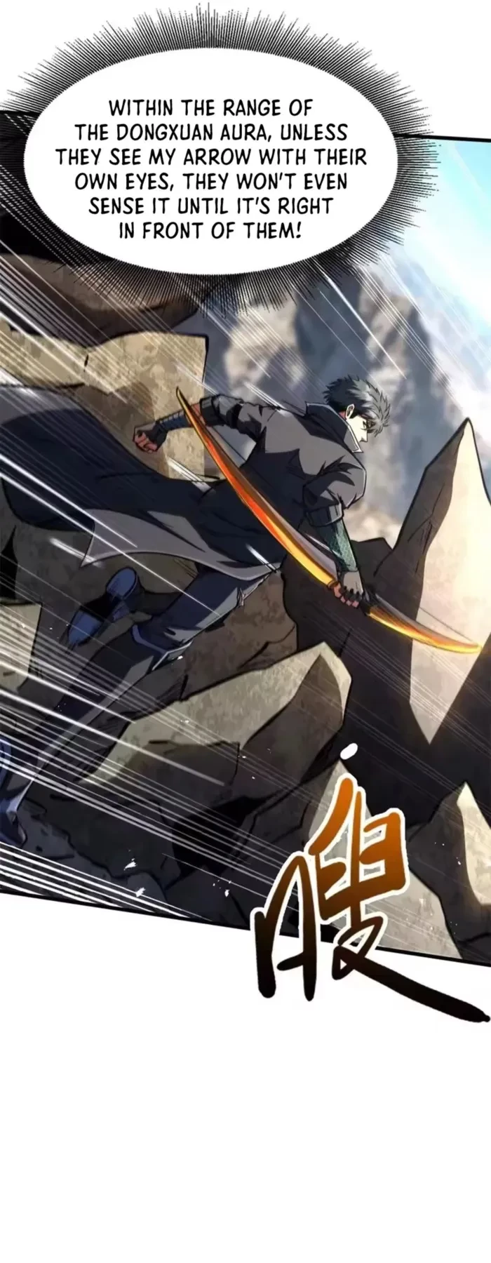 Super Gene Chapter 410 - 22