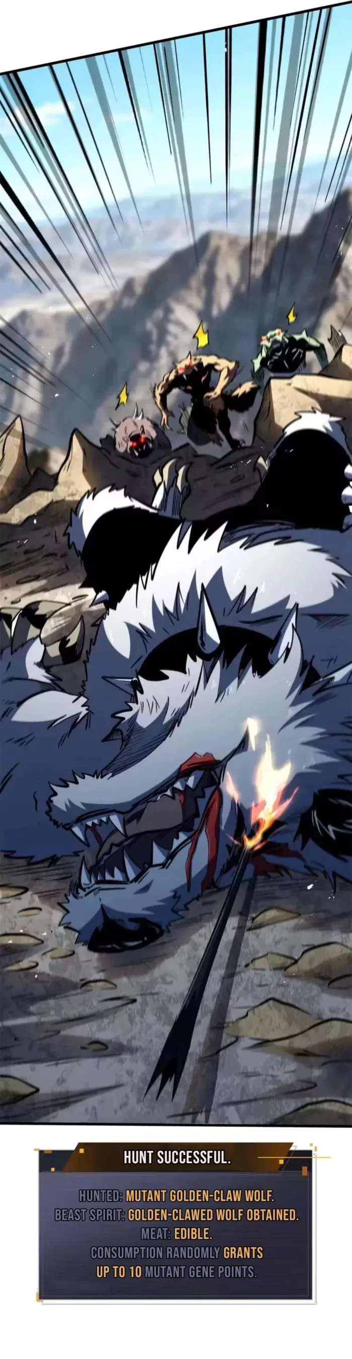 Super Gene Chapter 410 - 25