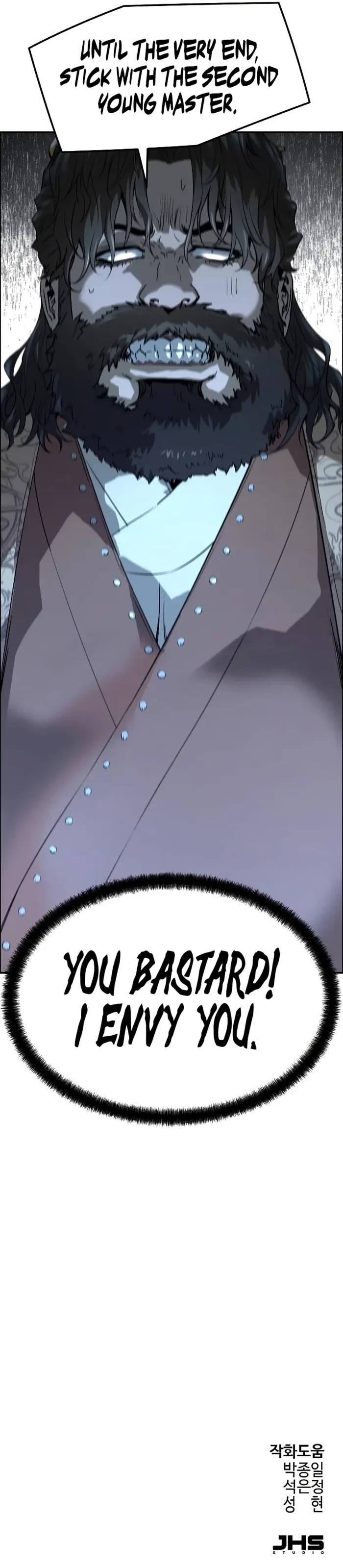 Absolute Regression Chapter 96 - 21