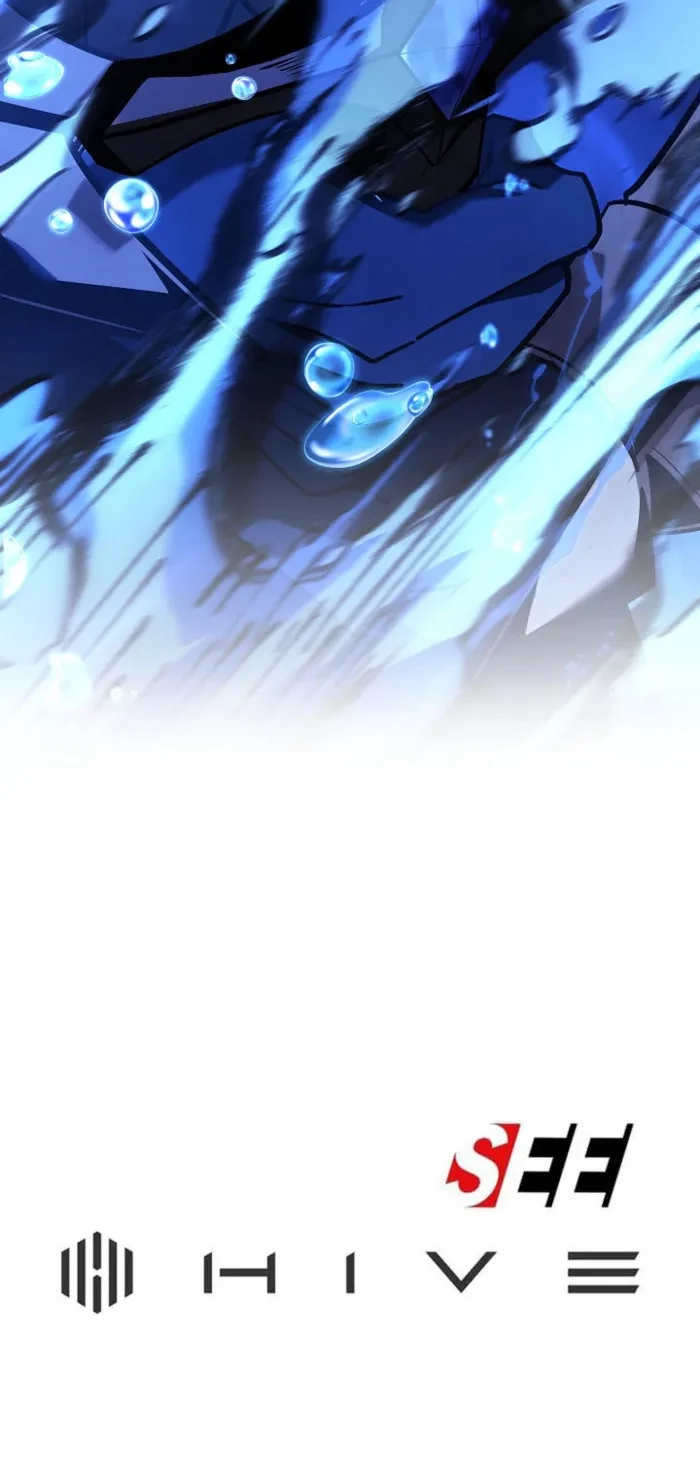 The Mad Dog of the Duke’s Estate Chapter 53 - 14