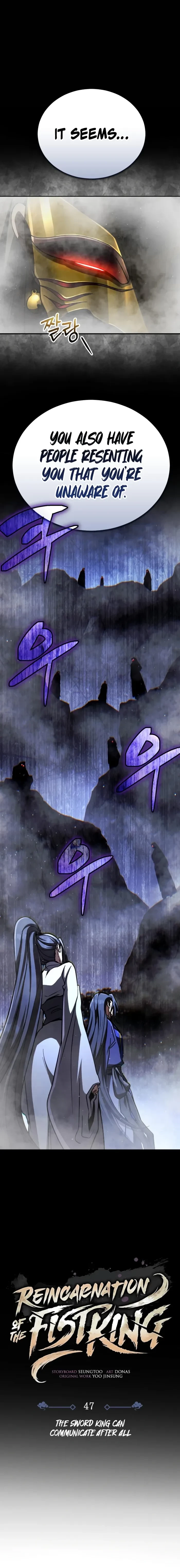 Reincarnation of the Fist King Chapter 47 - 1