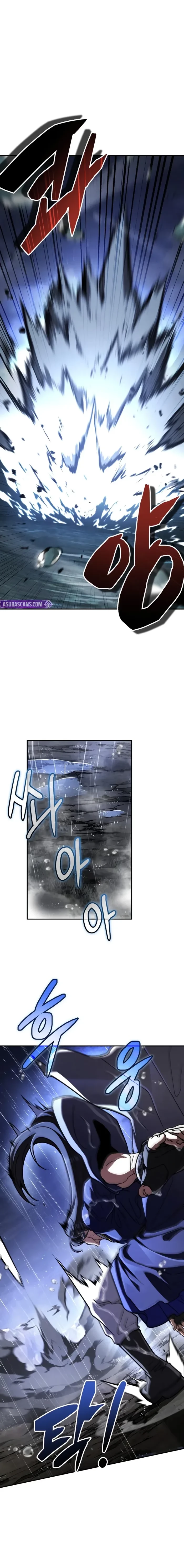 Reincarnation of the Fist King Chapter 47 - 5