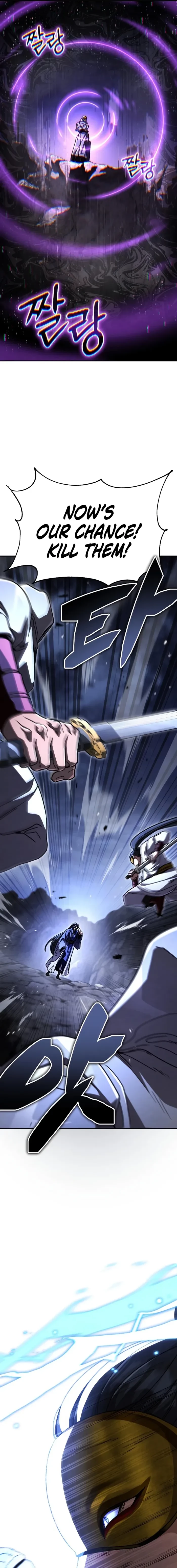 Reincarnation of the Fist King Chapter 47 - 10