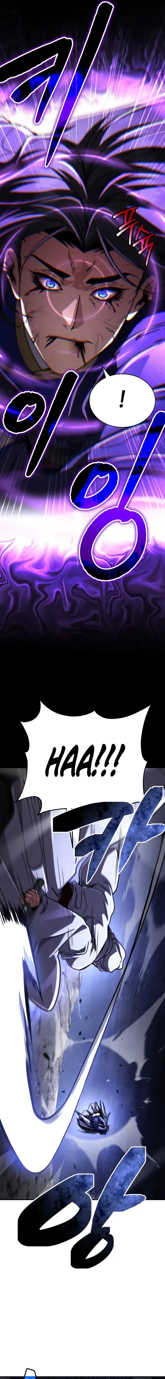 Reincarnation of the Fist King Chapter 47 - 16