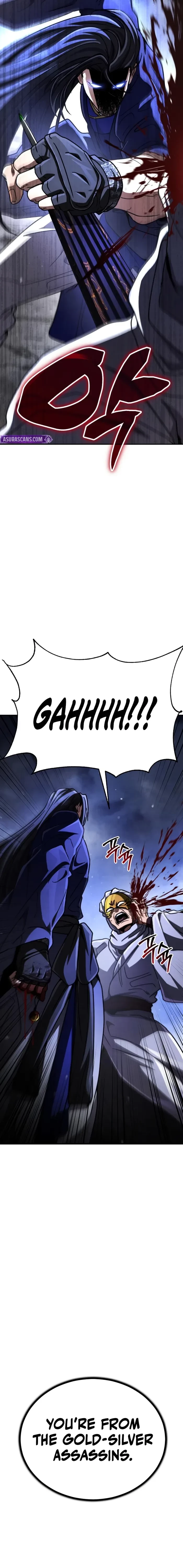 Reincarnation of the Fist King Chapter 47 - 21