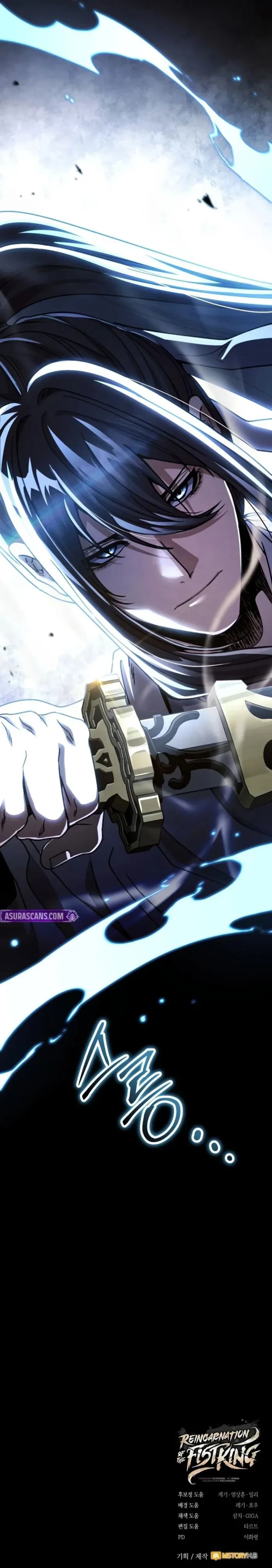 Reincarnation of the Fist King Chapter 47 - 38