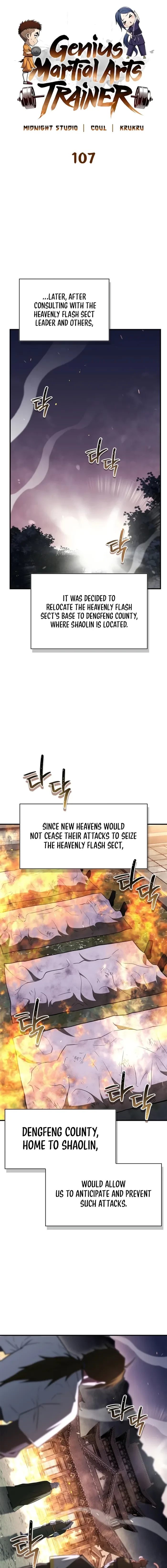 Genius Martial Arts Trainer Chapter 107 - 7