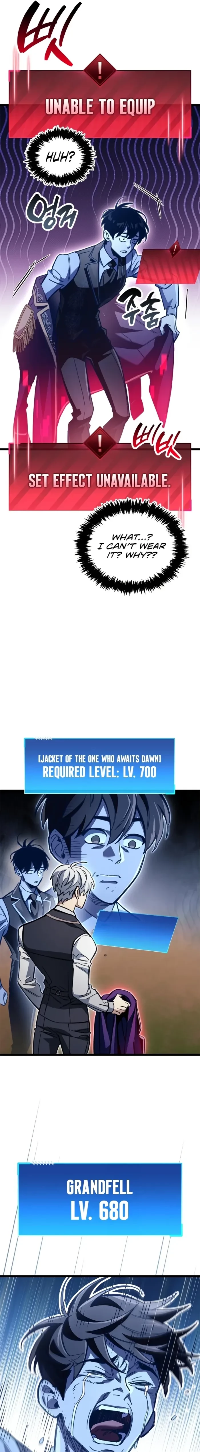 The Player Hides His Past Chapter 115 - 7