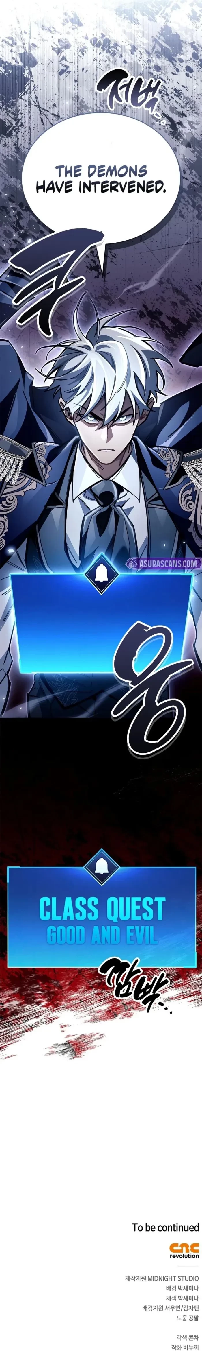 The Player Hides His Past Chapter 116 - 28