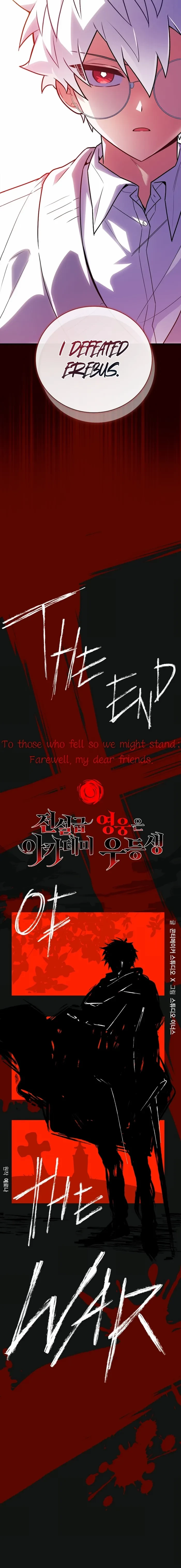 The Legendary Hero is an Academy Honors Student Chapter 80 - 12