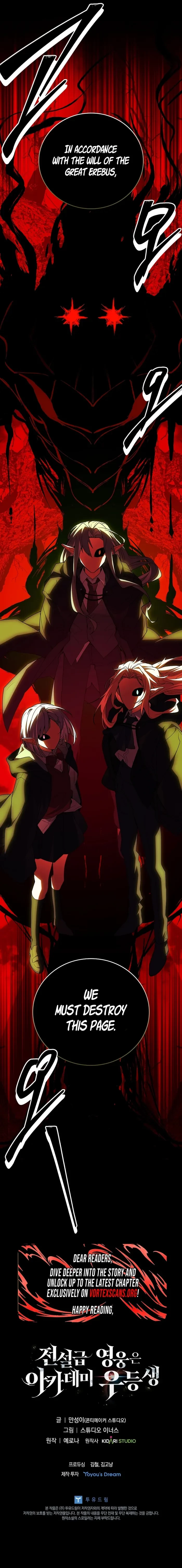 The Legendary Hero is an Academy Honors Student Chapter 80 - 29