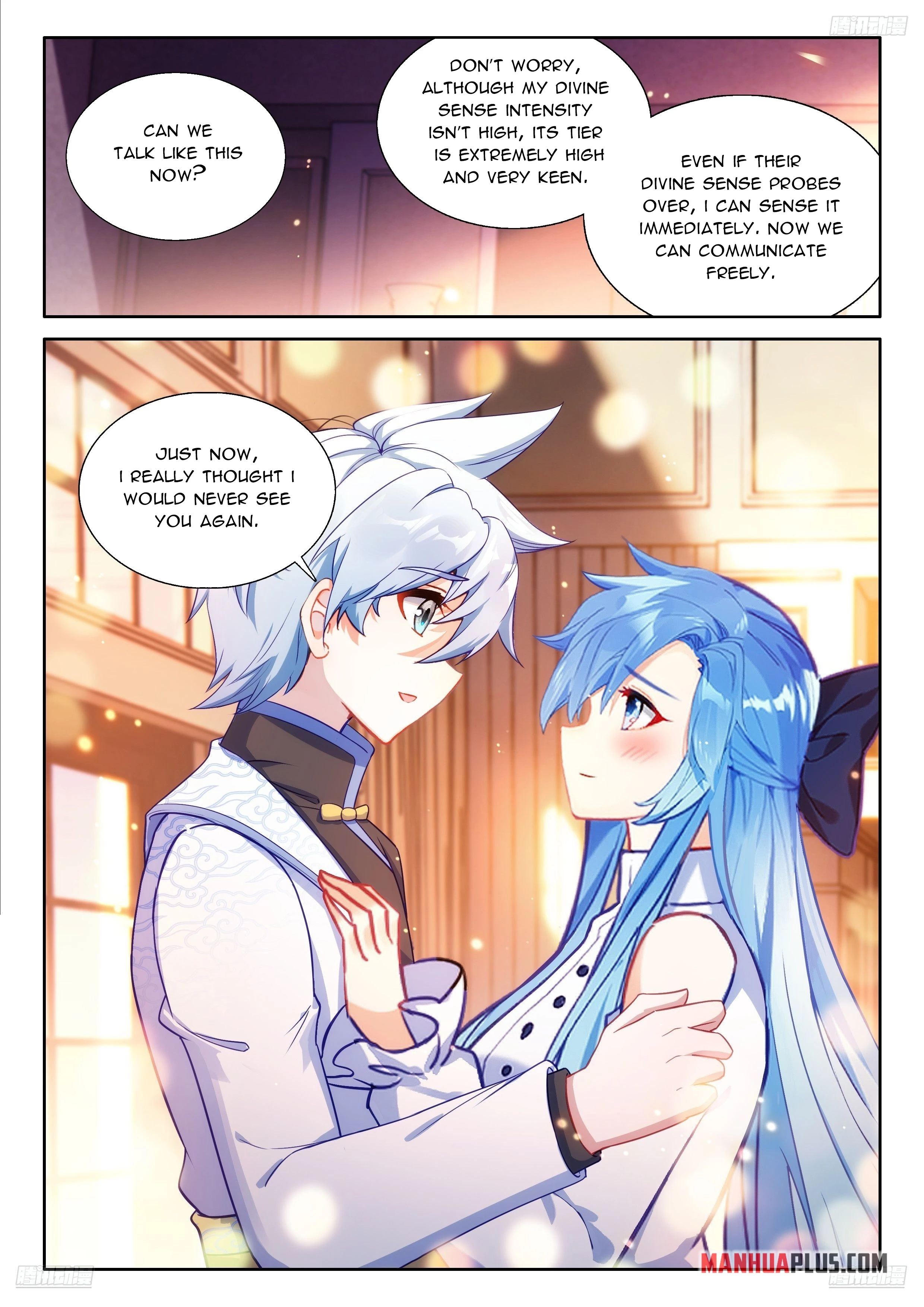 Soul Land IV Chapter 611.5 - 2