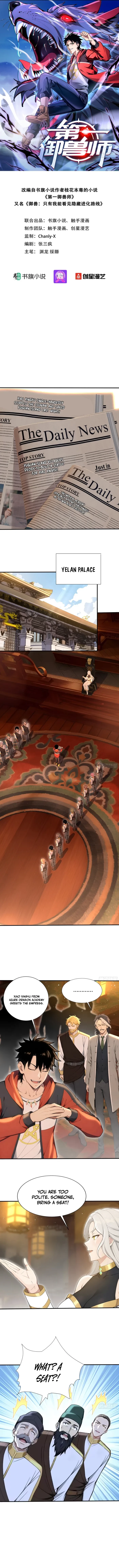 Number One Beast Master Chapter 121 - 1