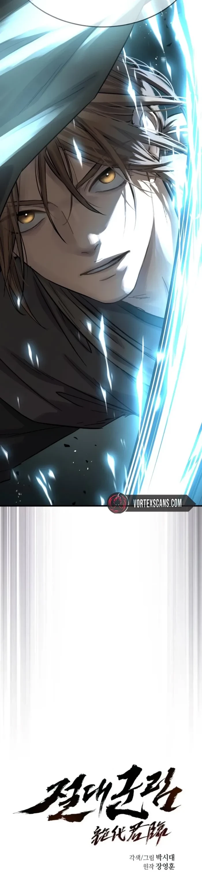 Absolute Dominion Chapter 87 - 2