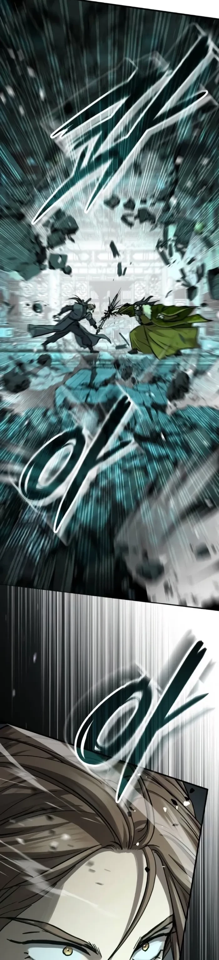 Absolute Dominion Chapter 87 - 4