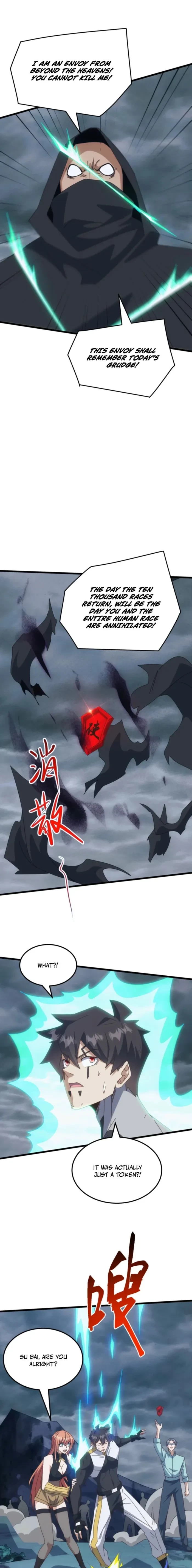 Domestication of Divine Beasts at the Beginning Chapter 74 - 5