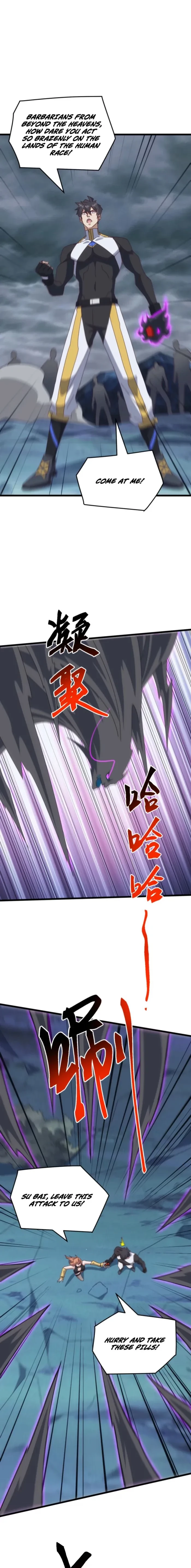 Domestication of Divine Beasts at the Beginning Chapter 74 - 11