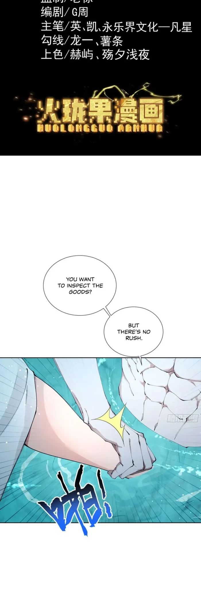 Strength Through Adversity, My Cultivation Knows No Limits Chapter 116 - 2